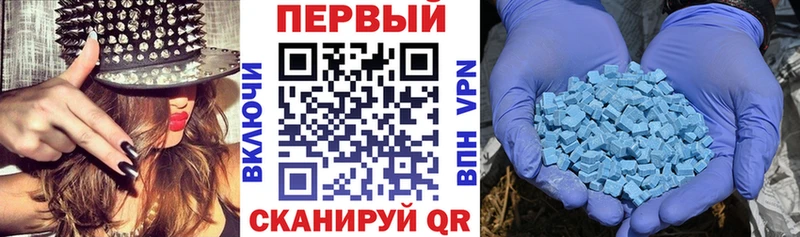 Амфетамин Premium Нальчик
