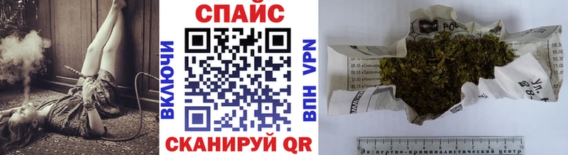 где купить наркоту  Нальчик  БУТИРАТ Butirat 