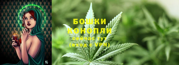 MDMA Premium VHQ Ладушкин