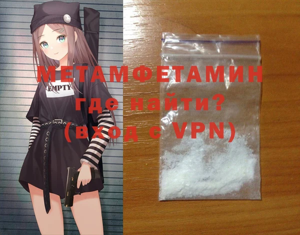 MDMA Premium VHQ Лагань