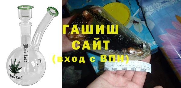 МДМА Лабытнанги