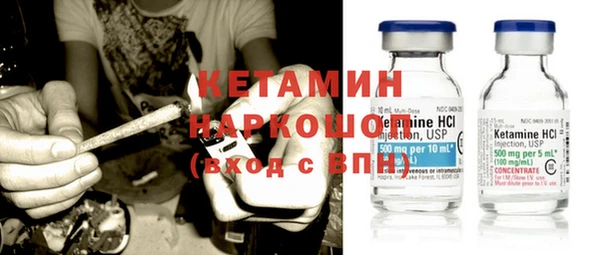 MDMA Premium VHQ Лагань