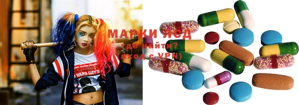 MDMA Premium VHQ Ладушкин