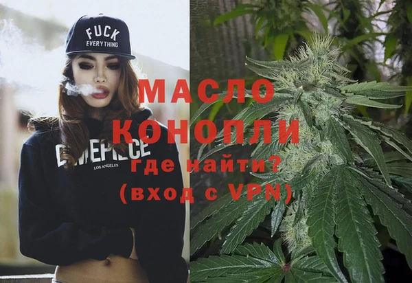 MDMA Premium VHQ Ладушкин