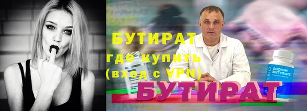 MDMA Premium VHQ Лагань