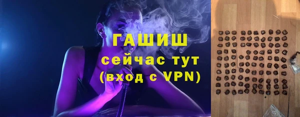 MDMA Premium VHQ Лагань