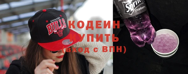 MDMA Premium VHQ Ладушкин