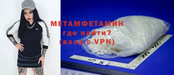 MDMA Premium VHQ Лагань
