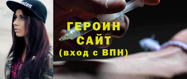 MDMA Premium VHQ Лагань