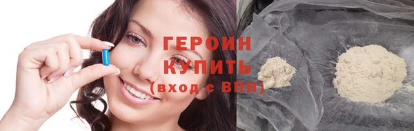 MDMA Premium VHQ Ладушкин
