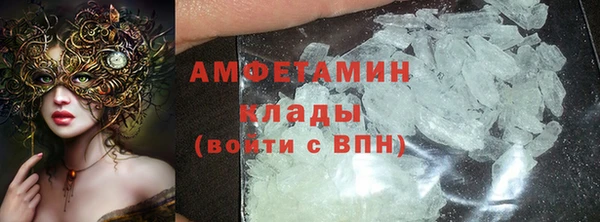 MDMA Premium VHQ Лагань