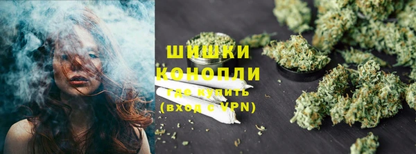 MDMA Premium VHQ Лагань