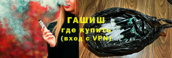MDMA Premium VHQ Ладушкин