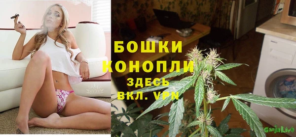 MDMA Premium VHQ Ладушкин