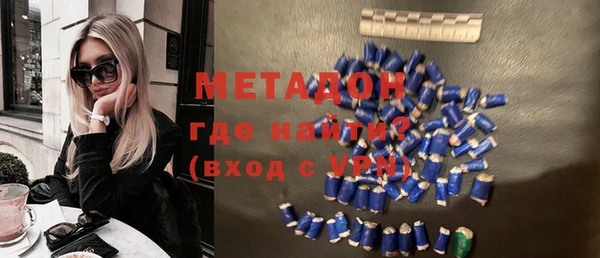 MDMA Premium VHQ Лагань