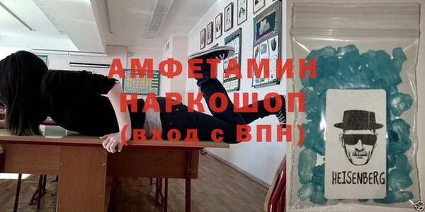 MDMA Premium VHQ Лагань