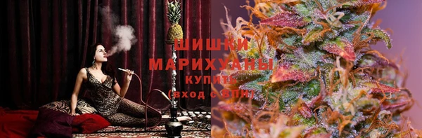 MDMA Premium VHQ Лагань