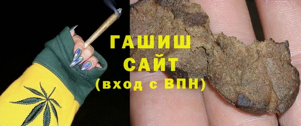 MDMA Premium VHQ Лагань