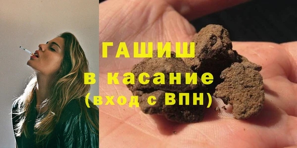 MDMA Premium VHQ Ладушкин