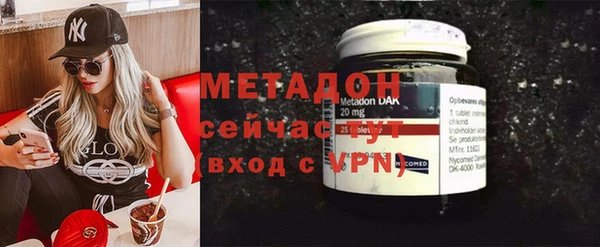 MDMA Premium VHQ Лагань