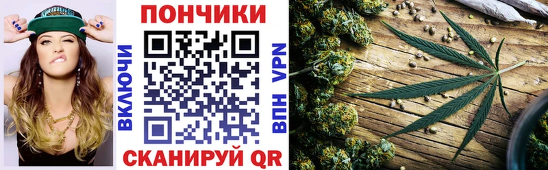 hydra tor  где купить   Нальчик  Шишки марихуана OG Kush 